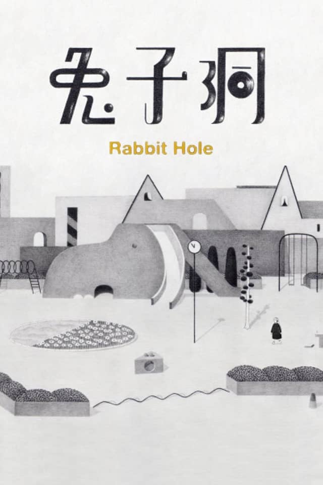 Rabbit Hole