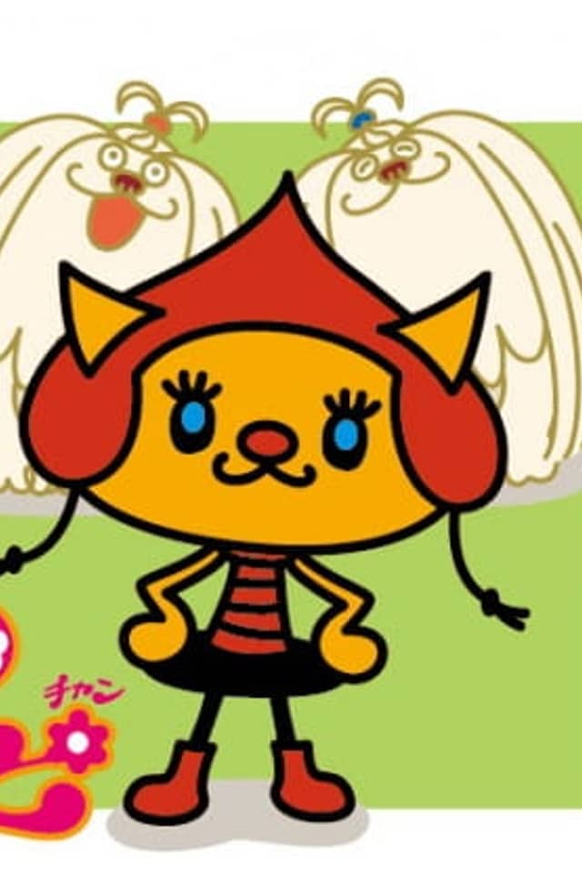 Wa Wa Wa Wappi-chan 2nd Season