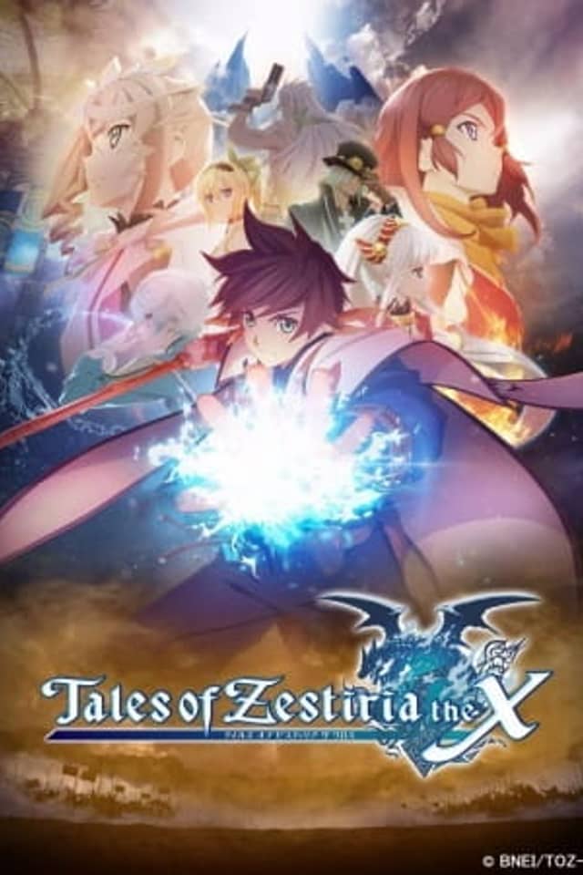 Tales of Zestiria the X Prologue: The Age of Chaos