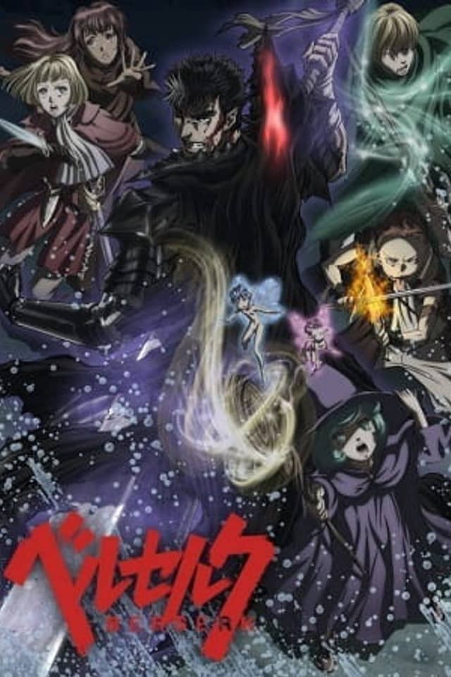 Berserk: Recollections of the Witch