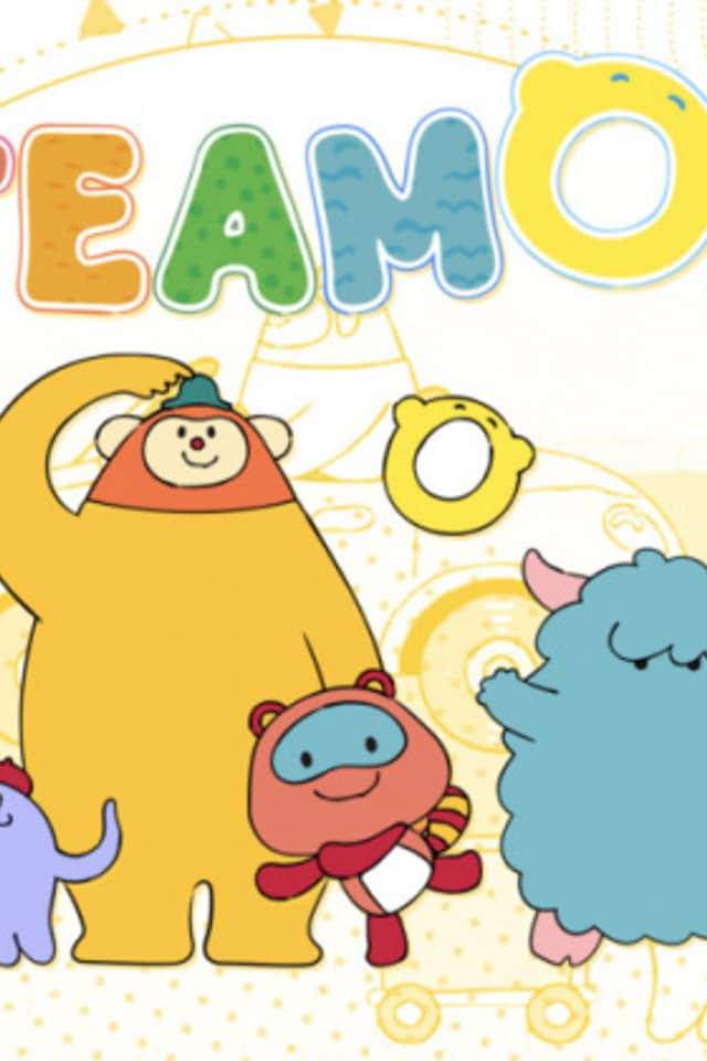Steamo