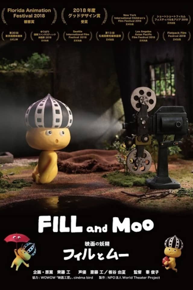 Fill and Moo