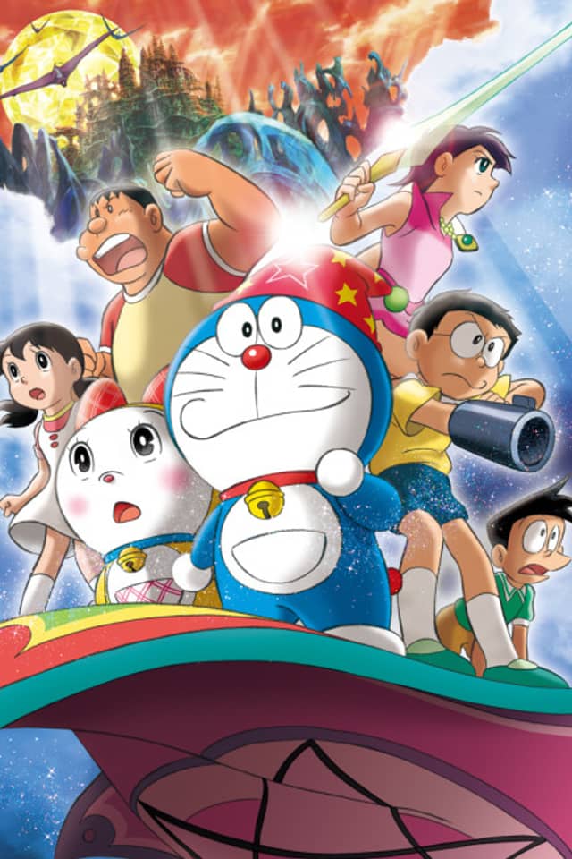 Doraemon The Movie 2007