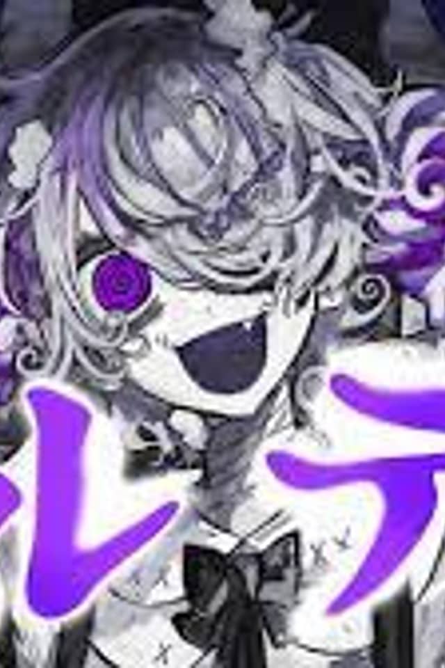 Melty