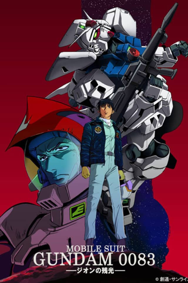 Mobile Suit Gundam 0083: The Afterglow Of Zeon