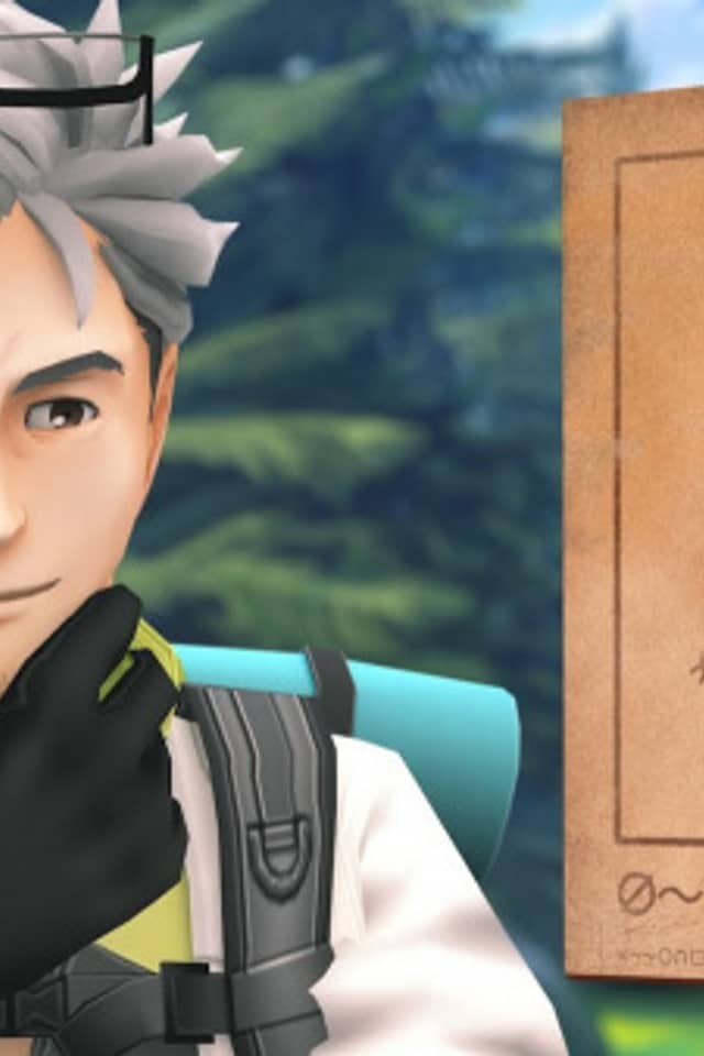 The Two Professors