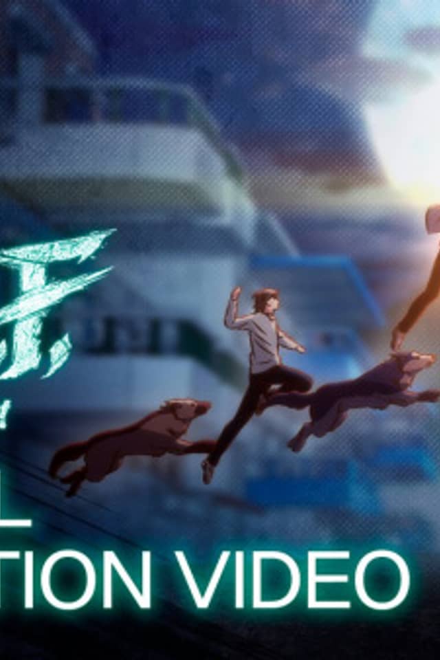 W.O.L.F. (Win Or Lose Fight) PV