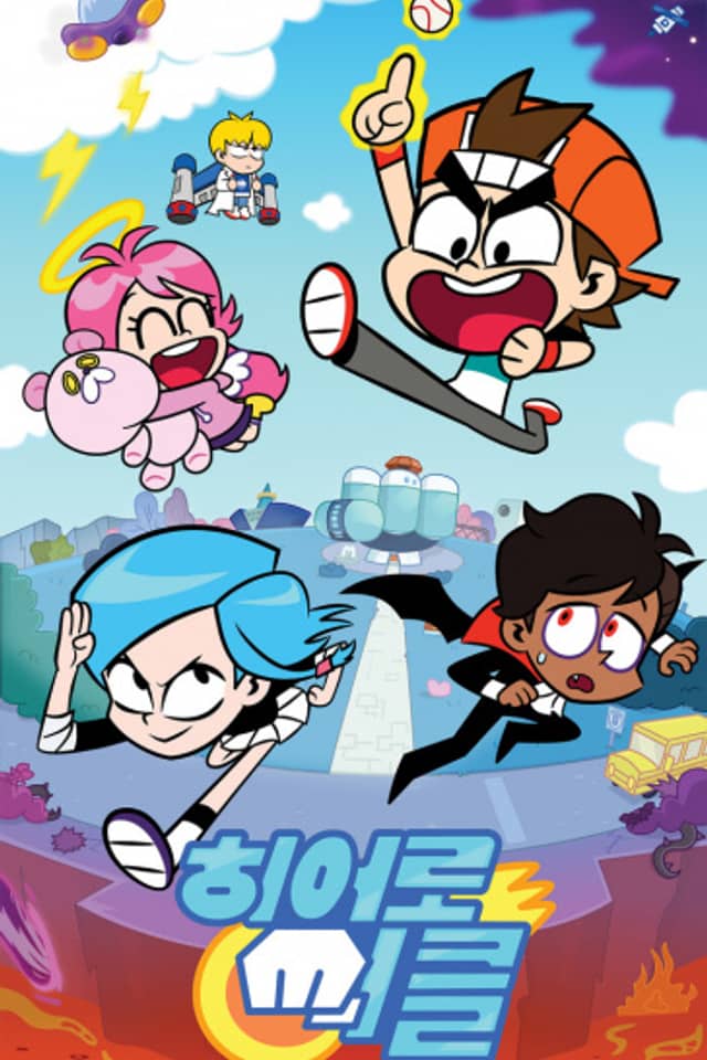 Hero Circle
