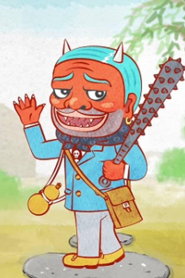 Oni Sara