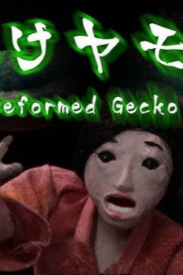 Deformed Gecko