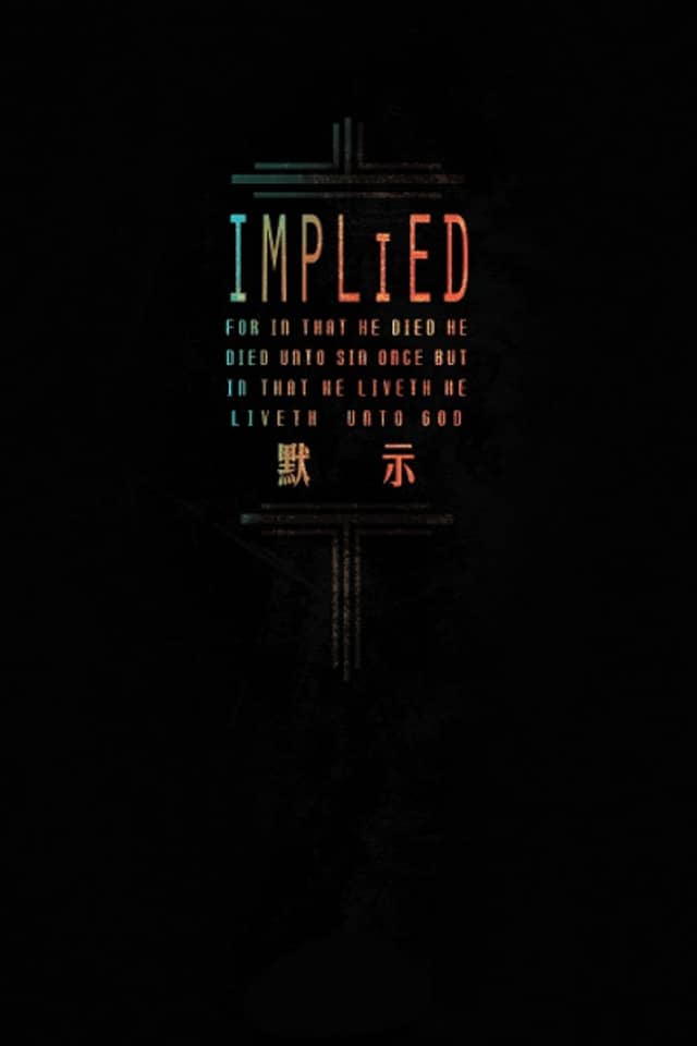 Implied