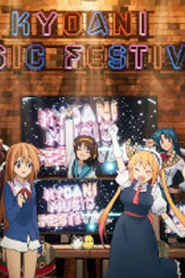 Kyoto Anime Festival Opening Movie