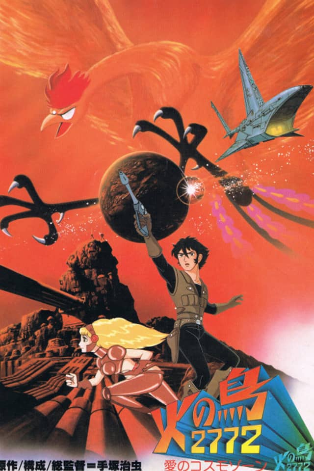 Phoenix 2772