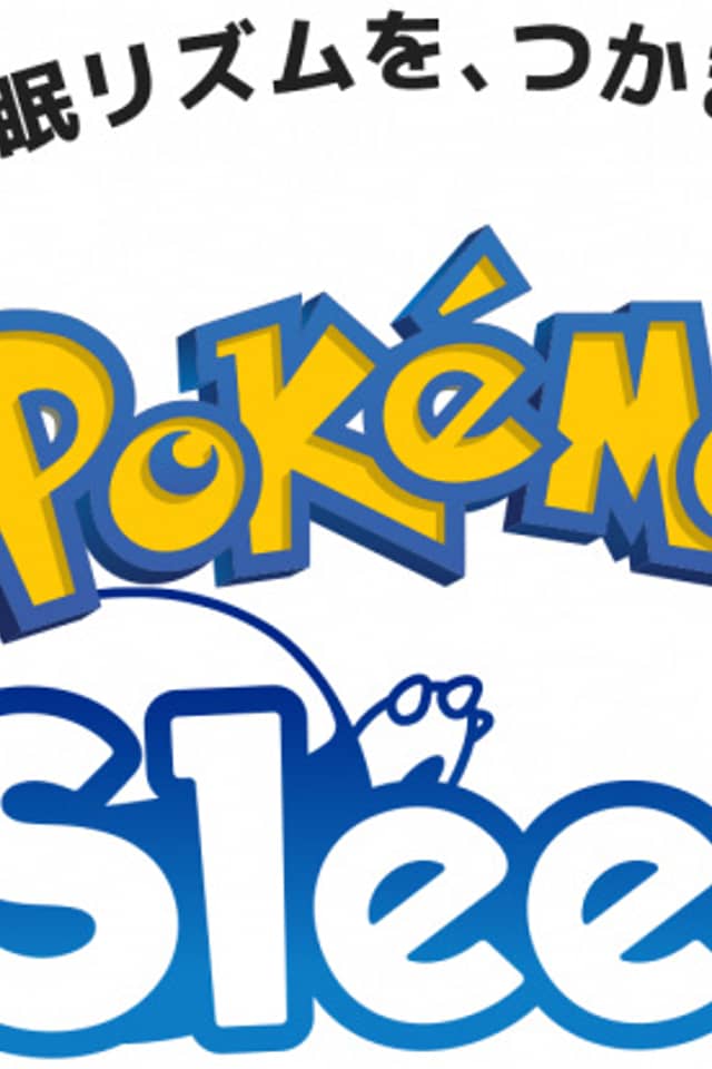 Pokémon Sleep CMs