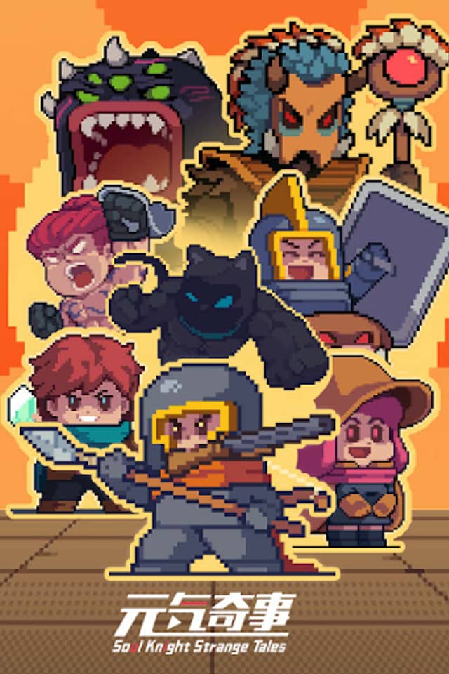 Soul Knight Strange Tales