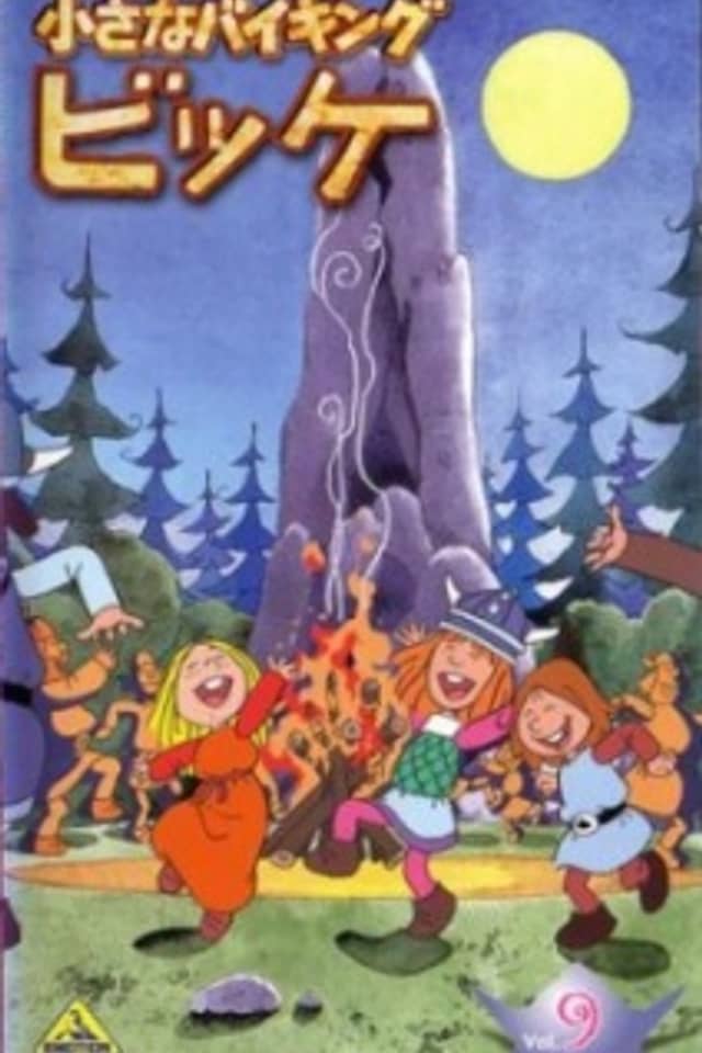 Vicky the Viking