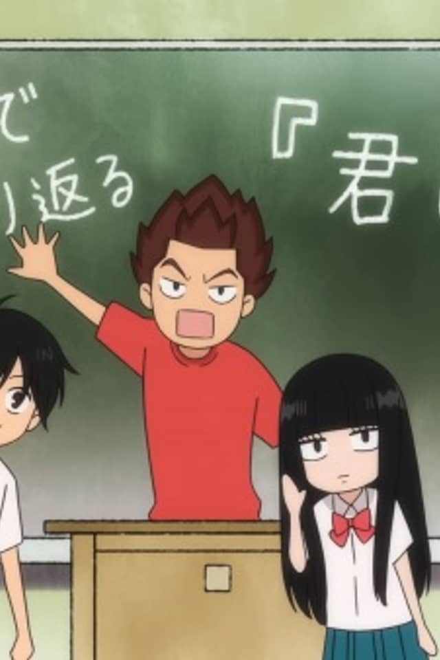 Kimi ni Todoke: From Me to You - Digest Video