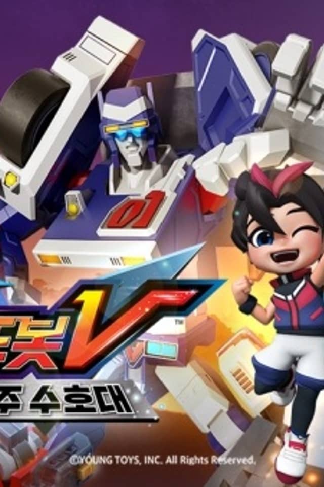 Tobot: Galaxy Detectives Season 3