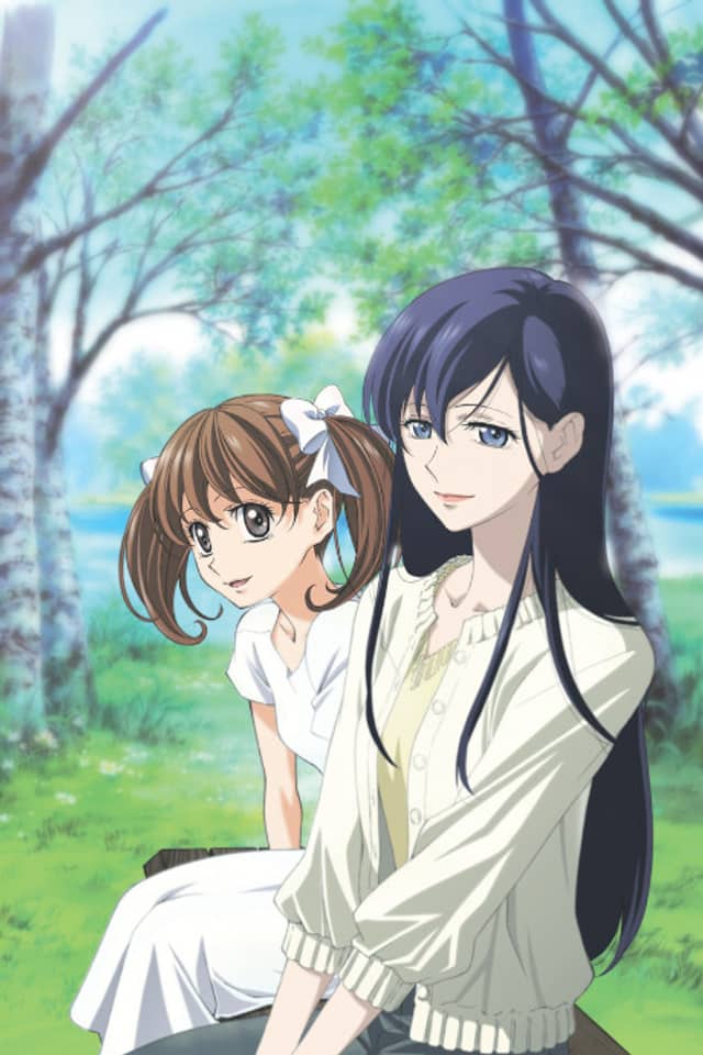 Maria Watches Over Us 3rd Season OVA - Don't Tell Mother Maria.