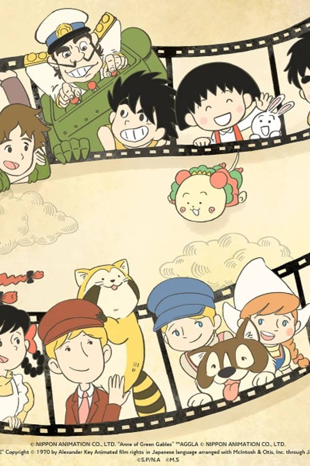 Nippon Animation 50th Anniversary Movie