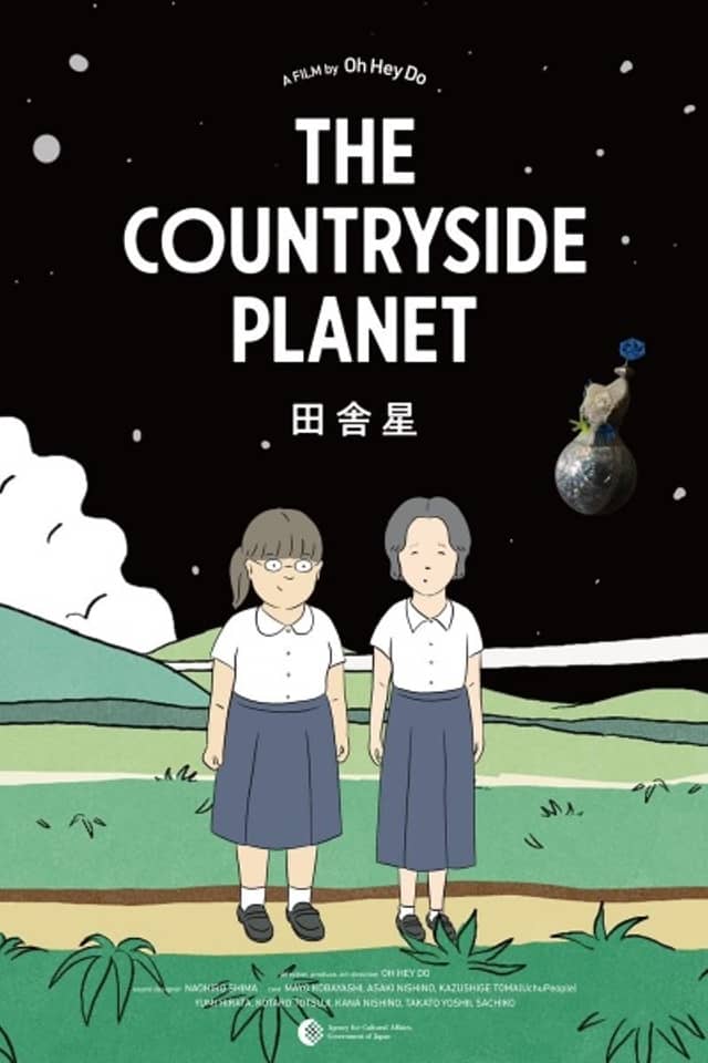 The Countryside Planet