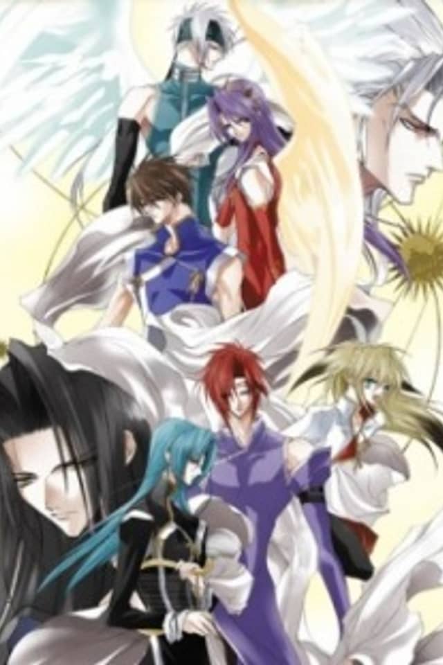 Saint Beast: Ikusen no Hiru to Yoru-hen