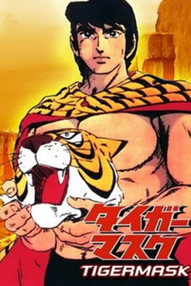 Tiger Mask