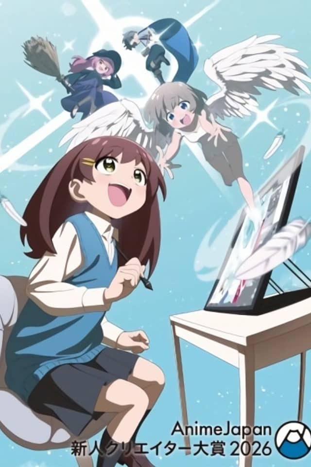 AnimeJapan Awards 2026