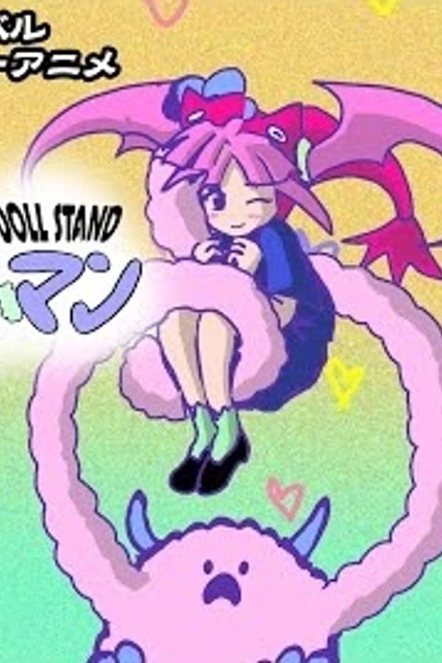 Mofumofu Man