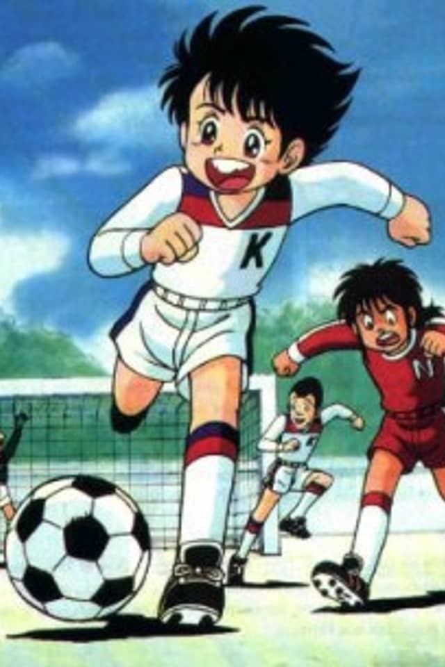 Fight! Kickers