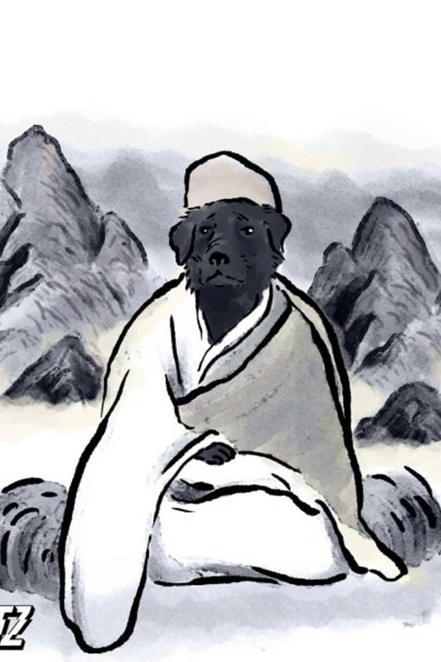 Mat Jau Daai Si