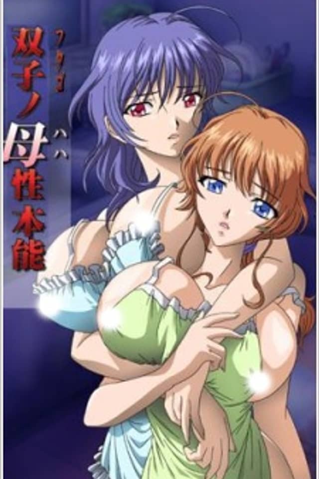 Menage a Twins