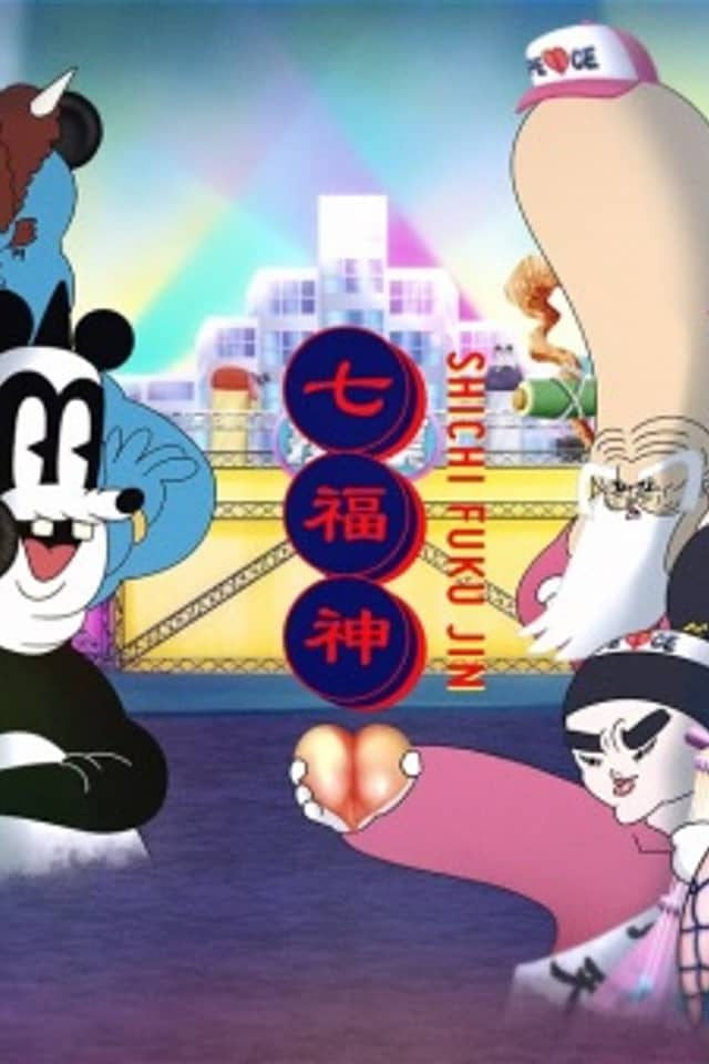 Seven Lucky Gods