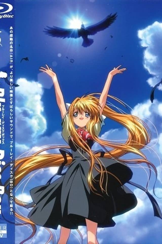 Tori no Uta