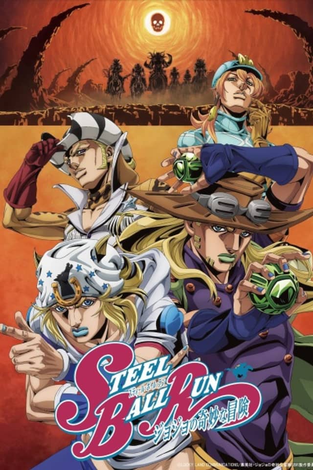 Steel Ball Run: JoJo's Bizarre Adventure 2nd Stage