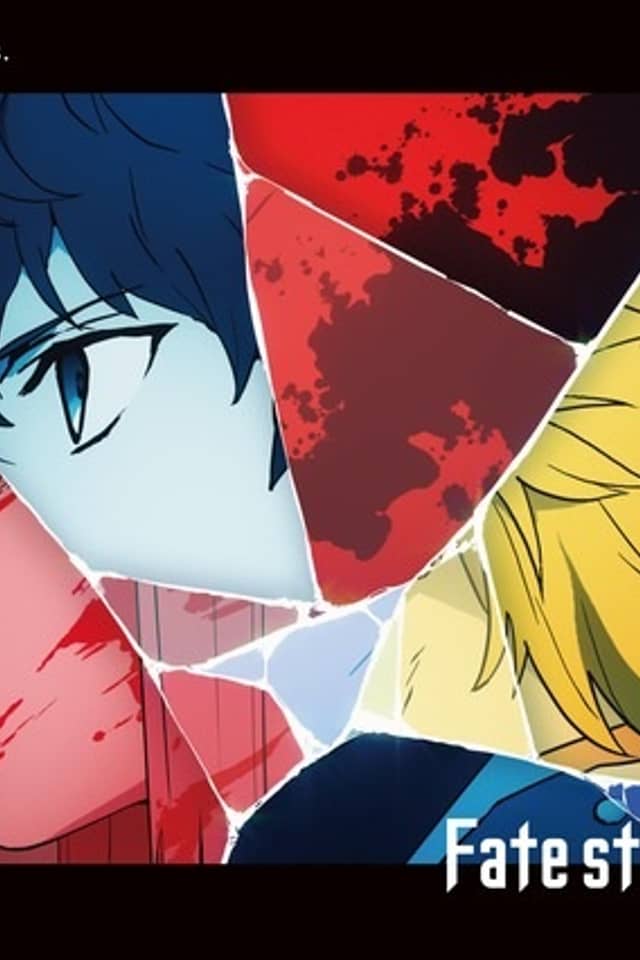 Fate/strange Fake