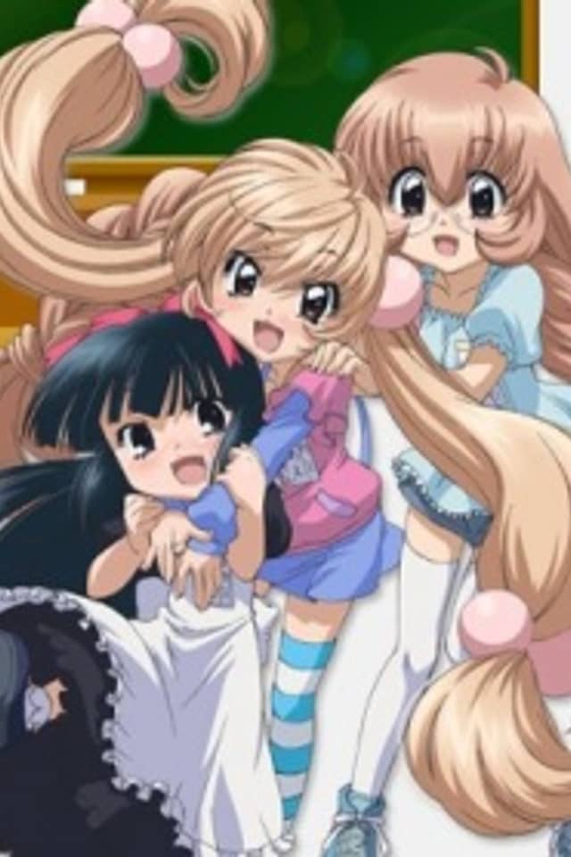 Kodomo no Jikan OVA