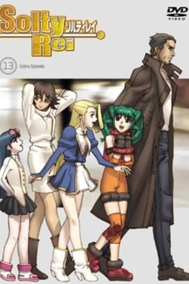 Solty Rei: Surechigau Kimochi de, Omoi Au Kokoro de.