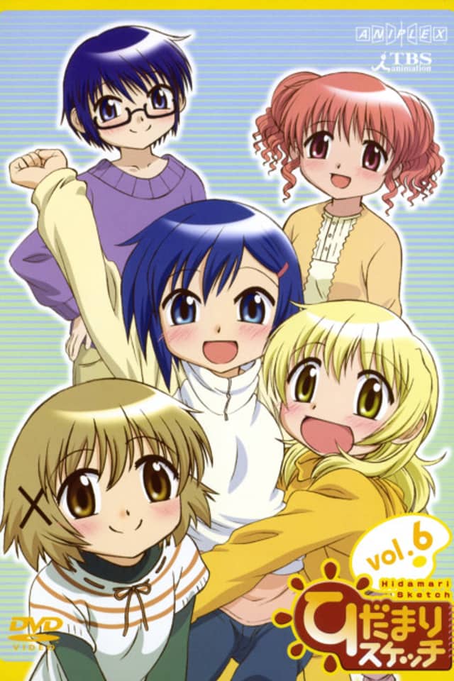 Hidamari Sketch Tokubetsu-hen