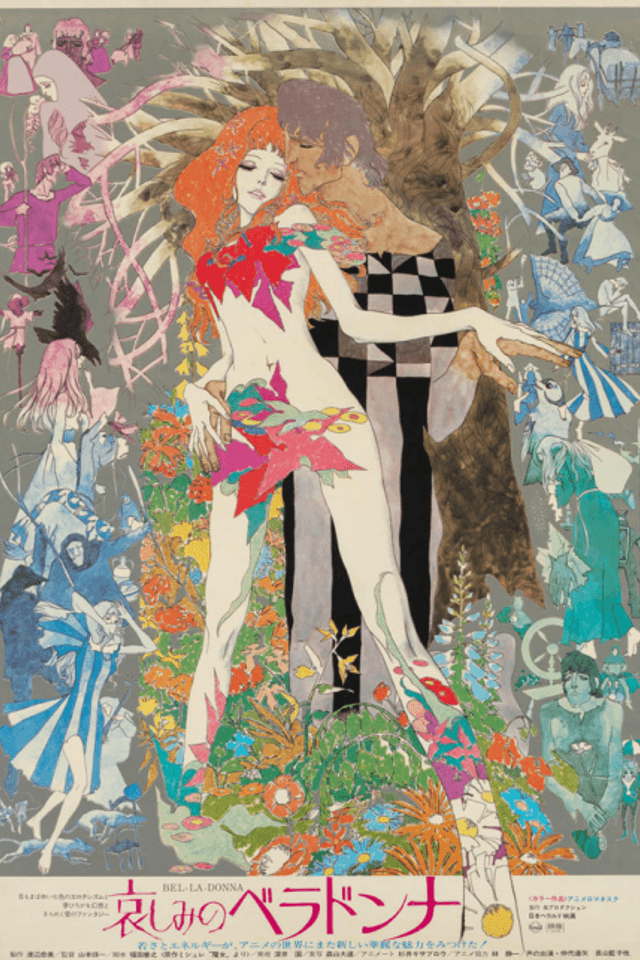 Belladonna of Sadness