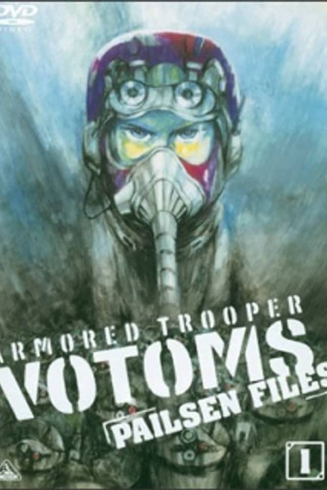 Armored Trooper Votoms: Pailsen Files