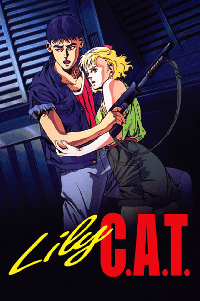 Lily C.A.T.
