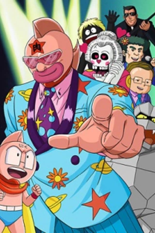 Kinnikuman (1984)