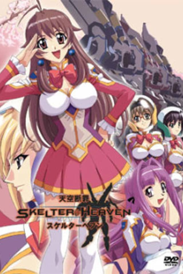 Skelter Heaven