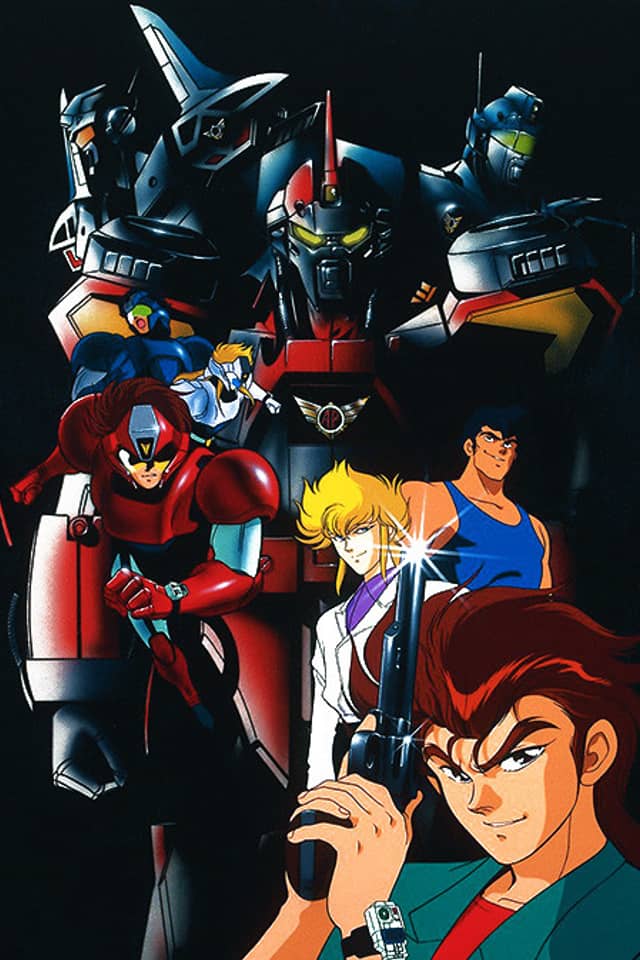 Armored Police Metal Jack
