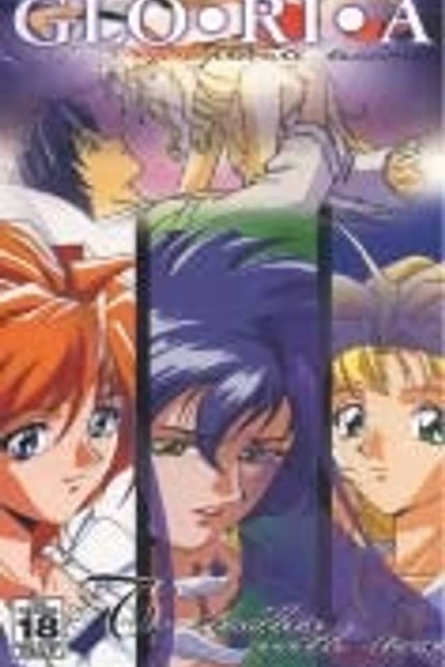 Gloria