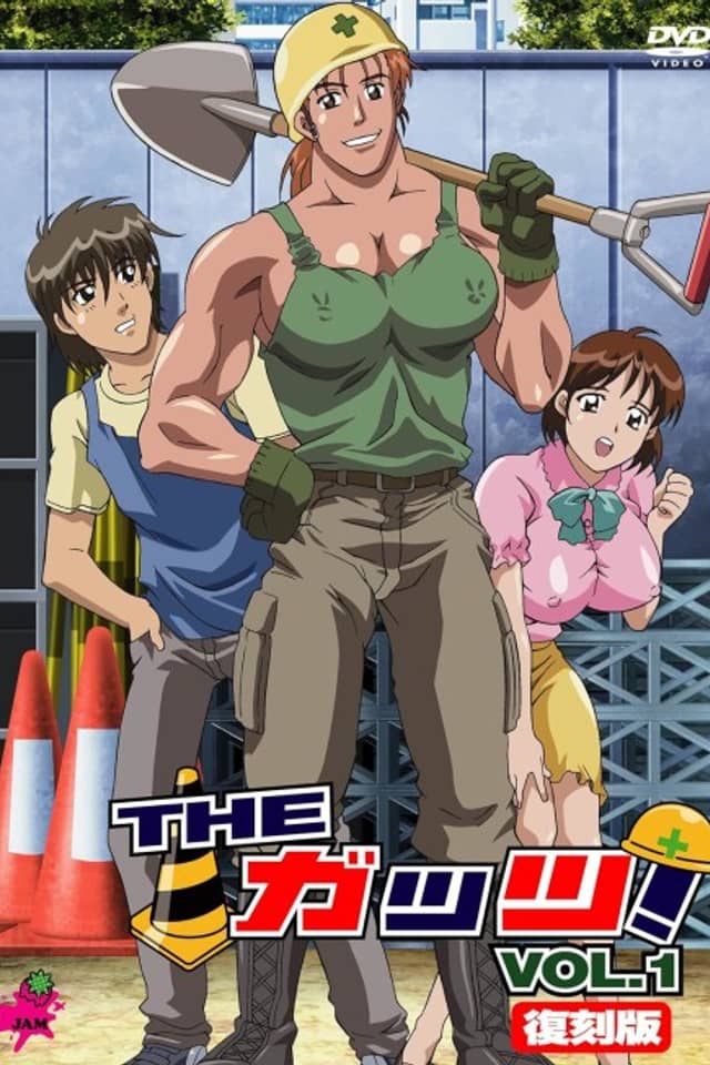 Women at Work