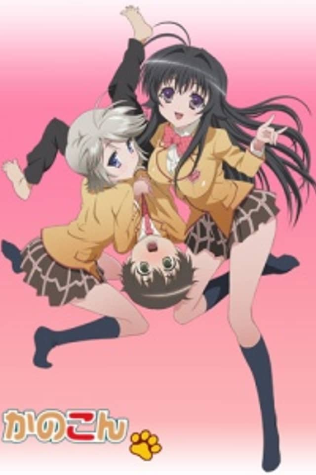 Kanokon: The Girl Who Cried Fox
