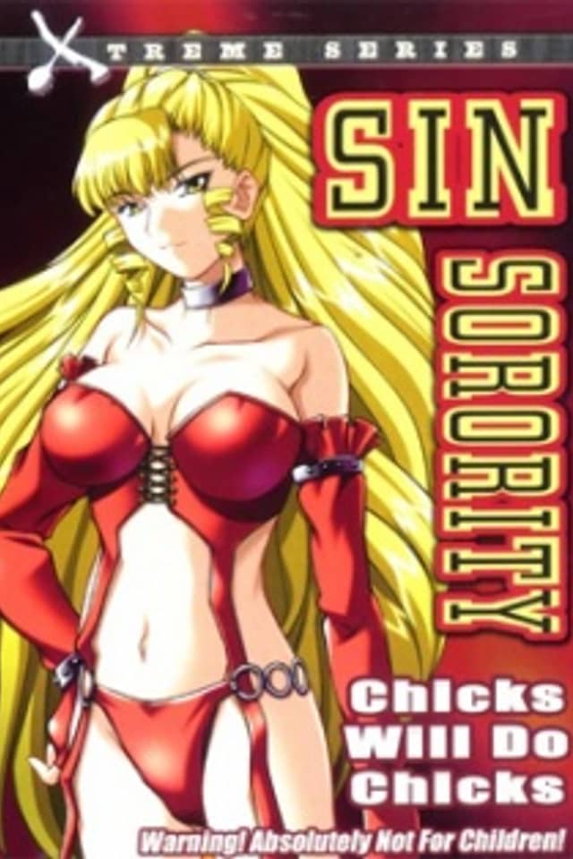 Sin Sorority