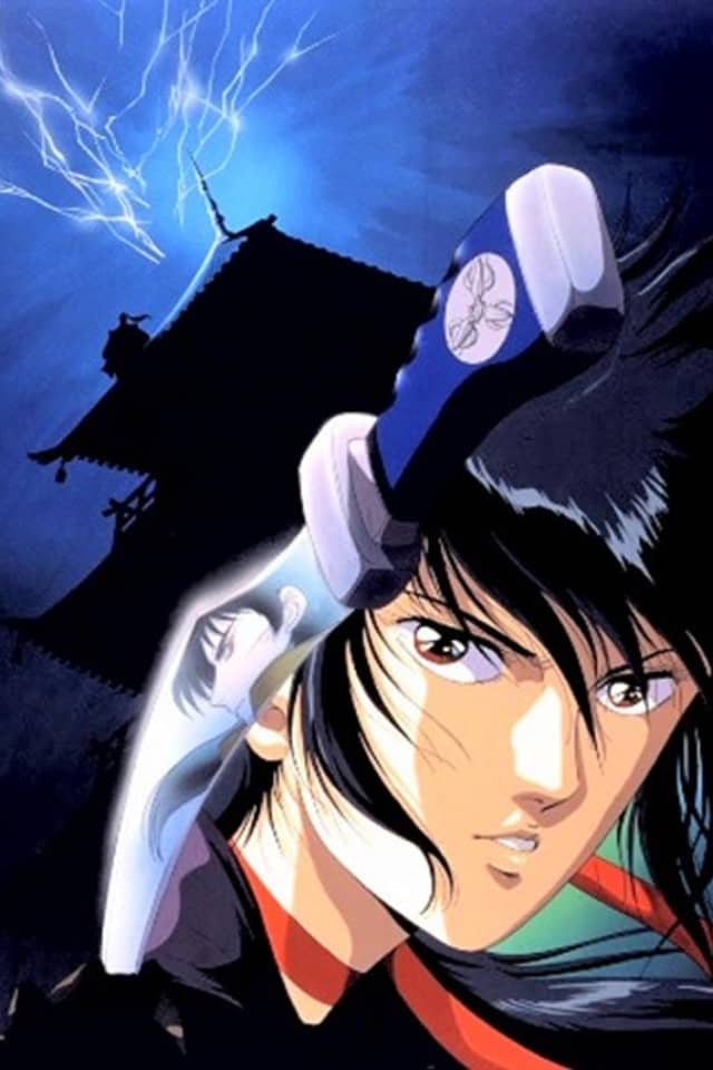 Yotoden: Chronicle of the Warlord Period